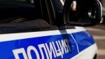 «Инвестиции обернулись потерей 350 тысяч рублей»: в Цимлянске полицейские разбираются в обстоятельствах мошенничества в отношении пенсионерки